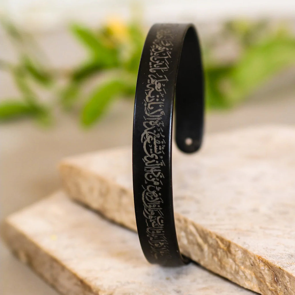 “Ayatul Kursi Bracelet – Elegant Islamic Protection Jewelry”